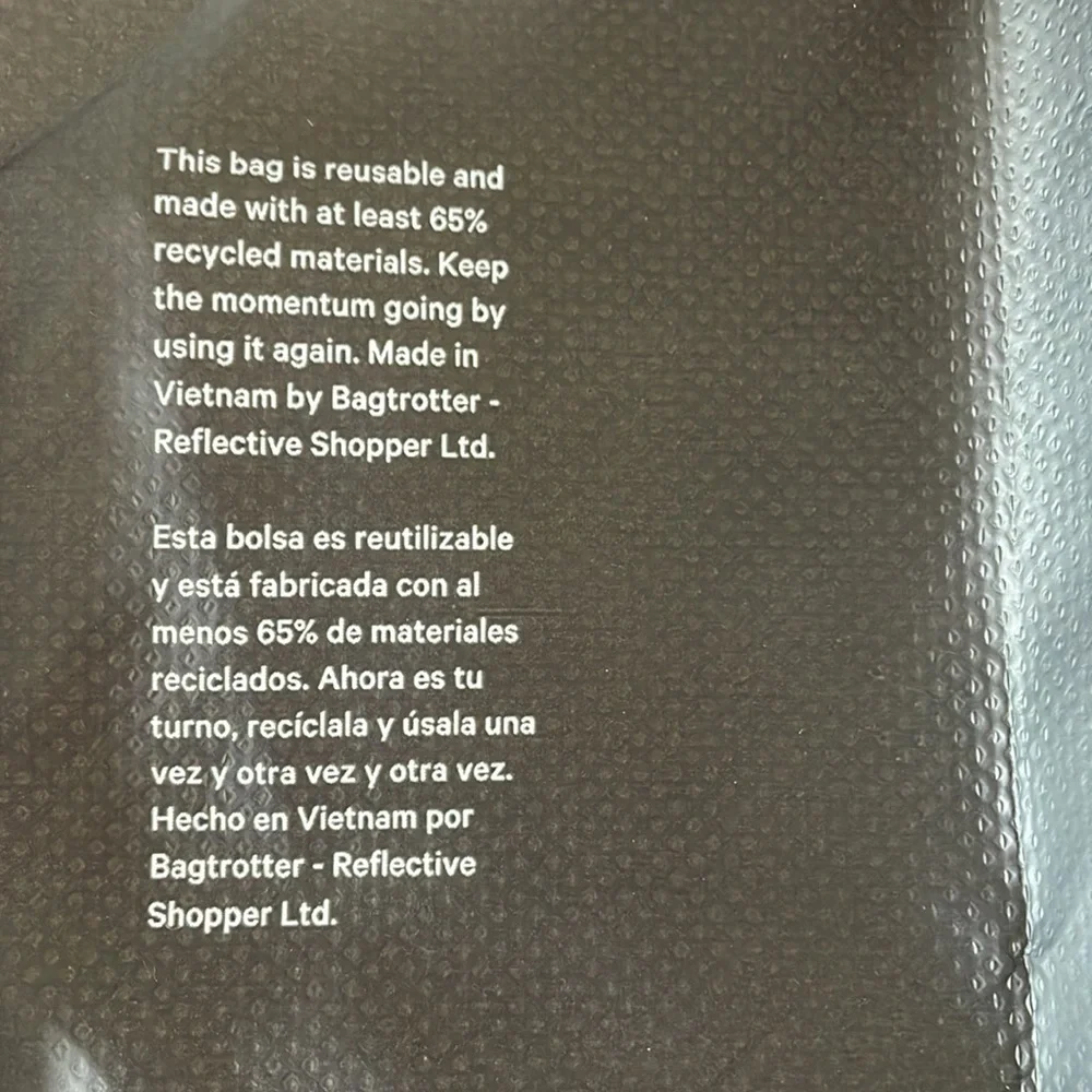 Lululemon Large Reusable Bag 14x16”